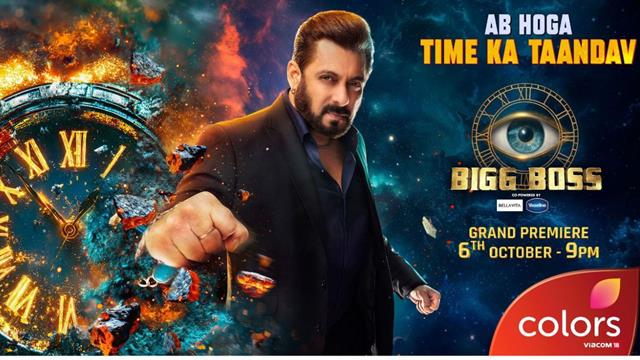 Bigg Boss 18